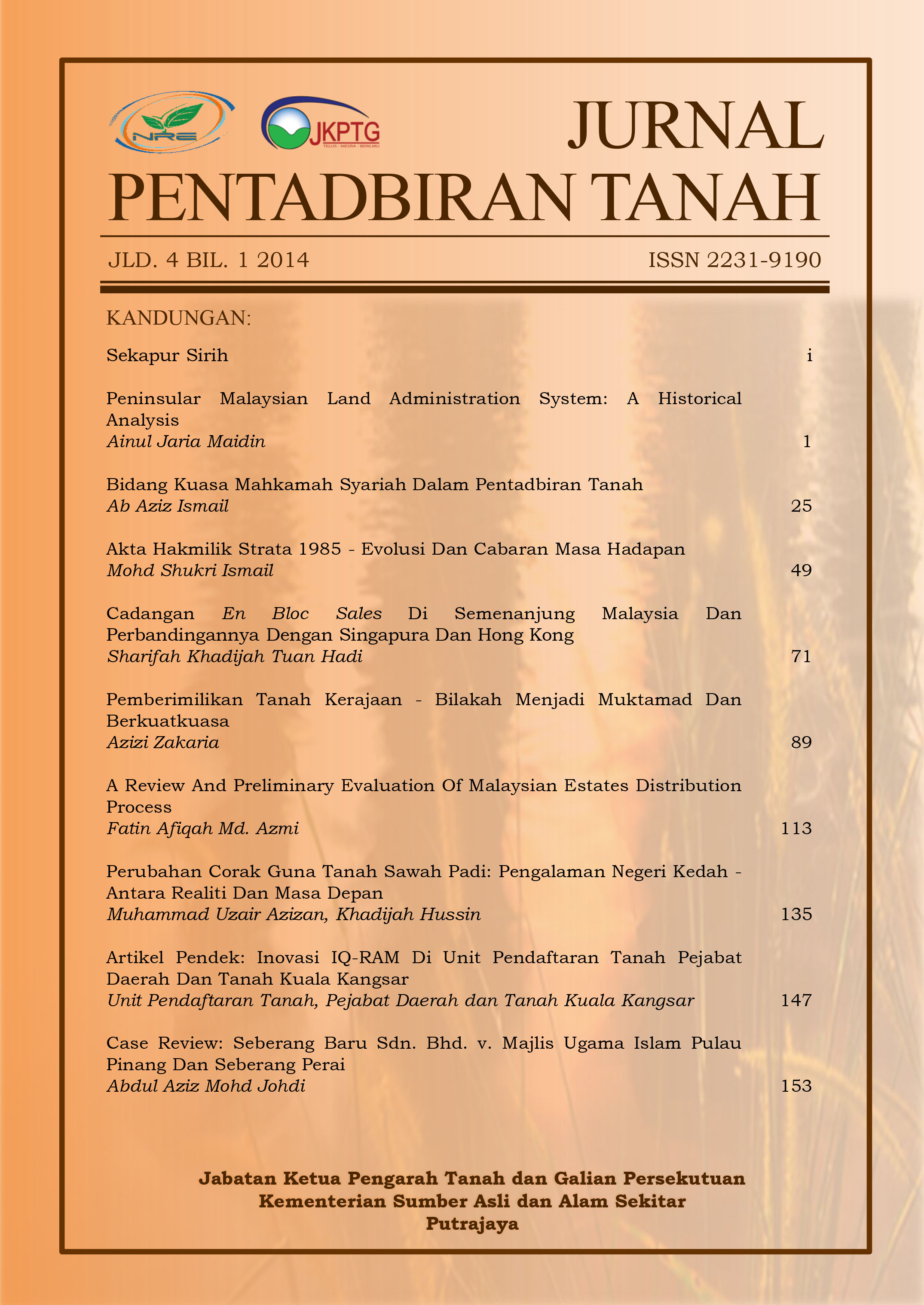 Cover Jurnal Pentadbiran Tanah JKPTG 1 95x134