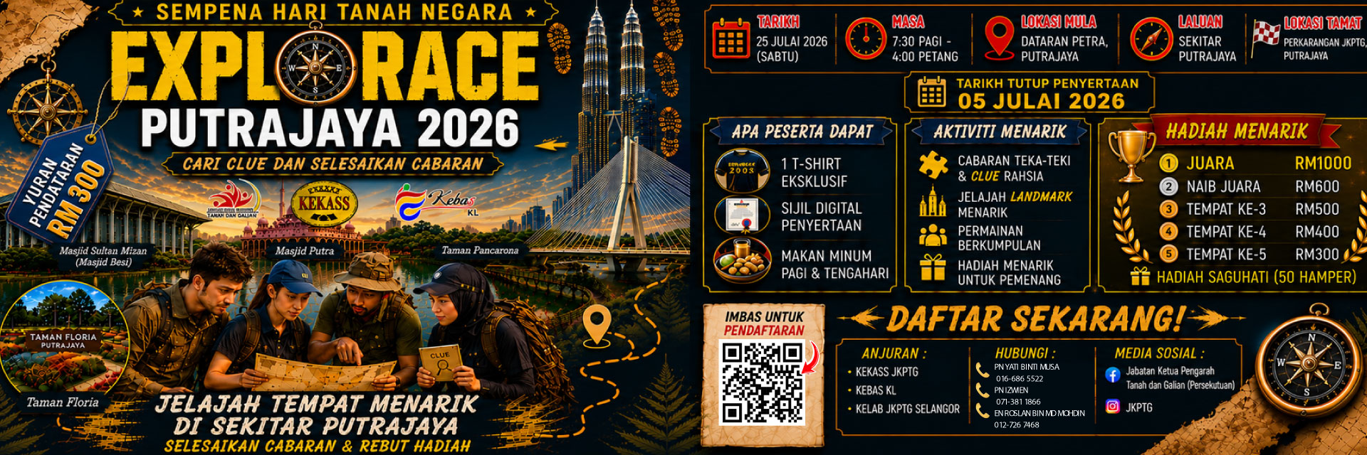 explorace2026