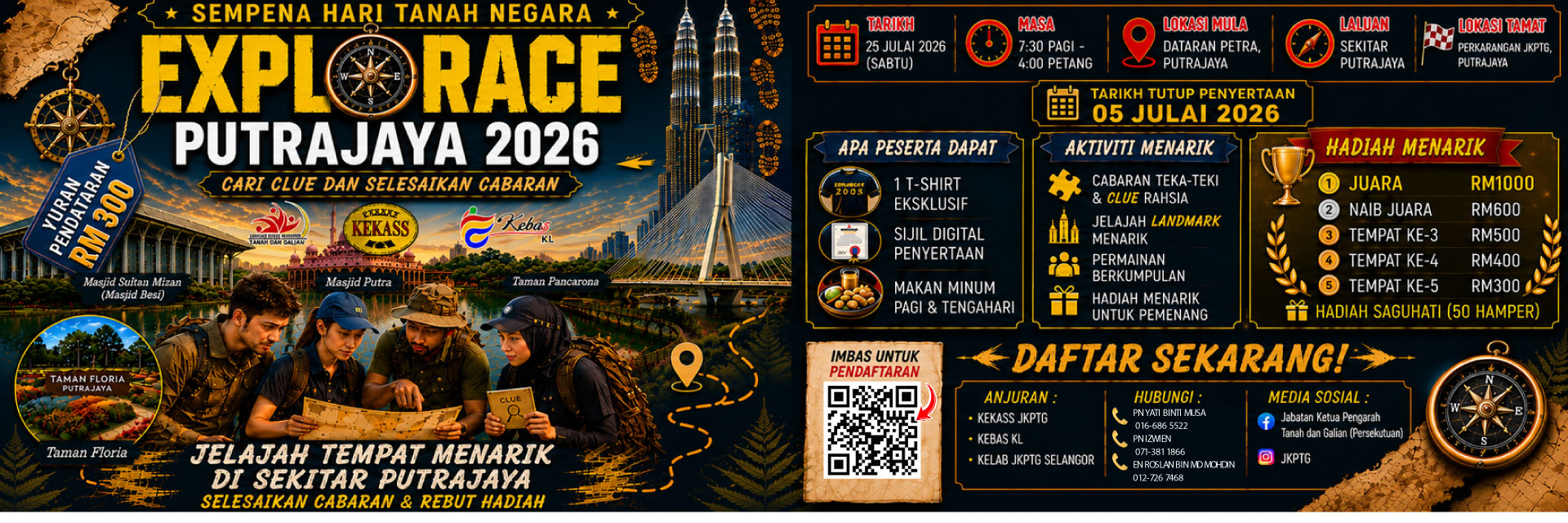 explorerace2026