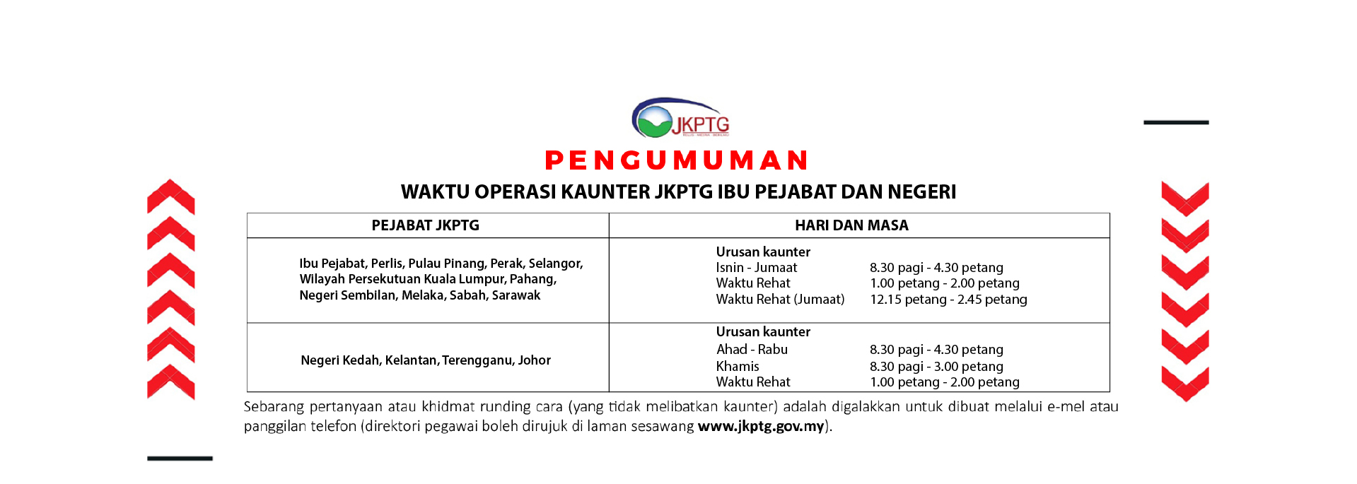 PENGUMUMAN_11jun2020bppt1