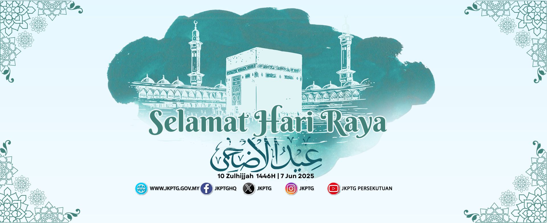 aidiladha25