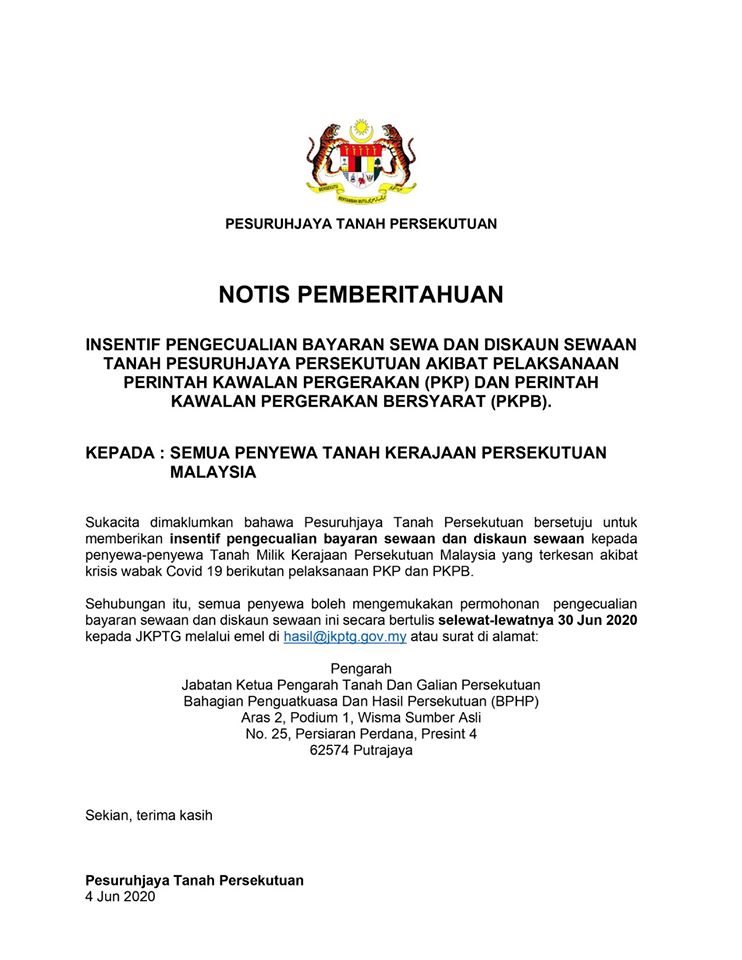 Jabatan Ketua Pengarah Tanah & Galian Persekutuan - Utama